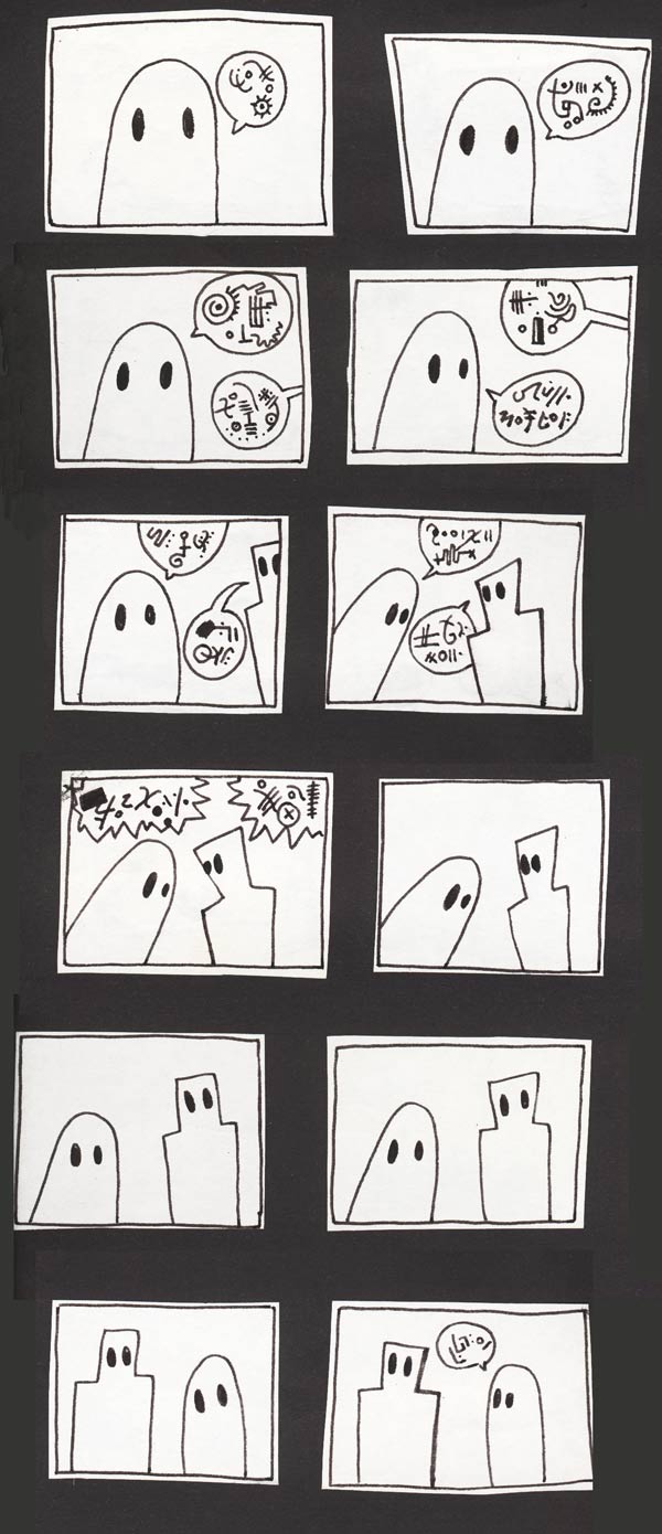 untitled-2.jpg