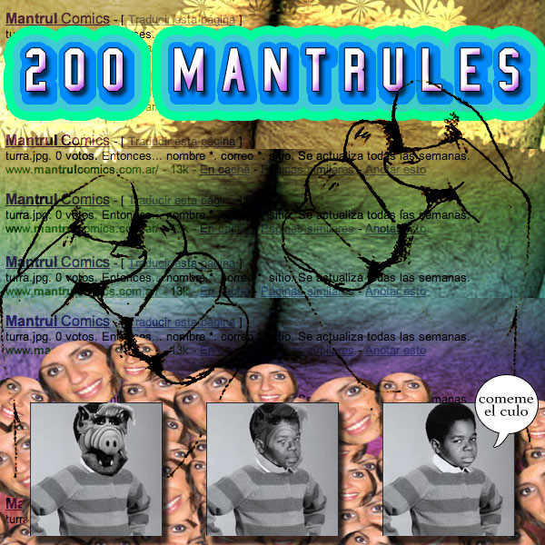200-matrules.jpg