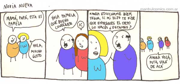 #00403 Novia nueva