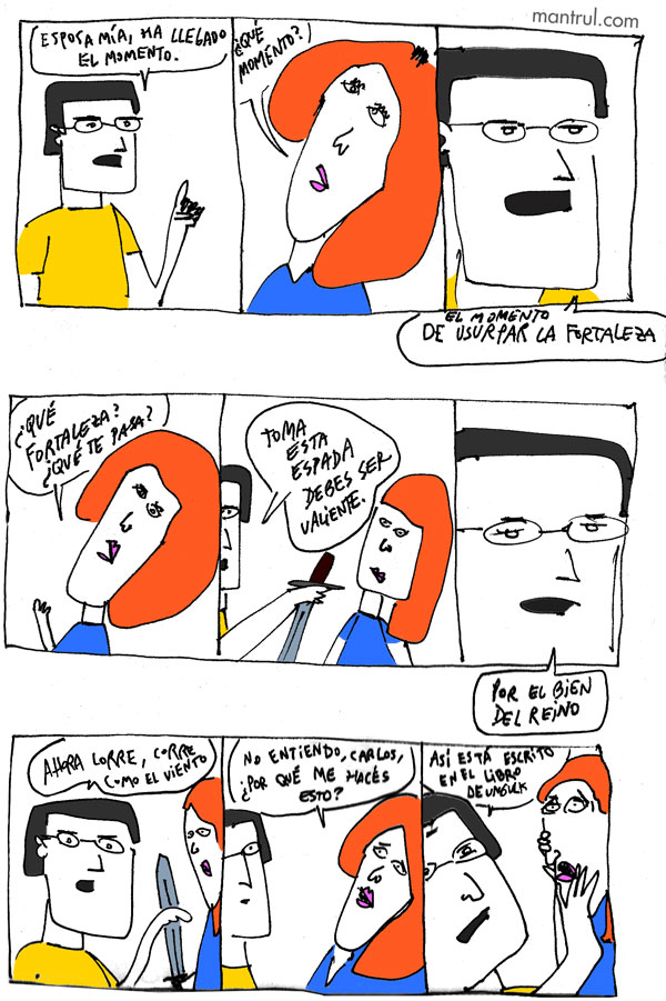 #01160 Esposa mía