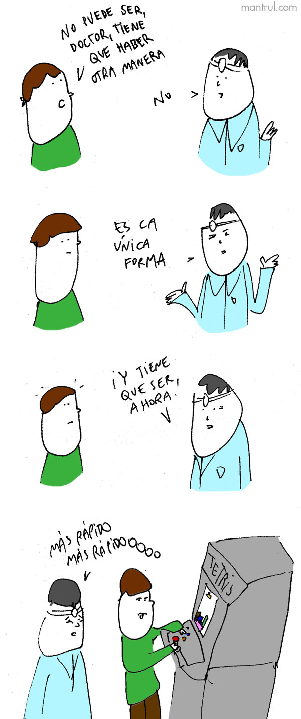 1173otramanera