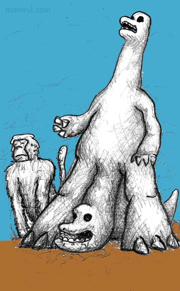 1195dinofu