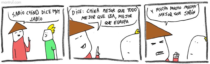 1388china