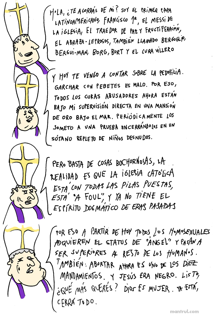 1849papadisc