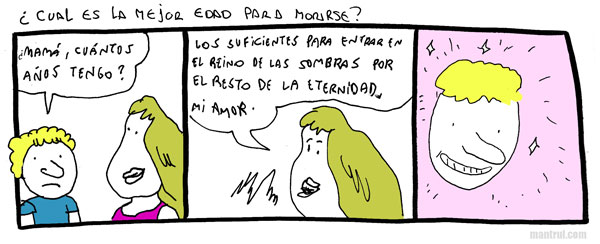 1960cuales