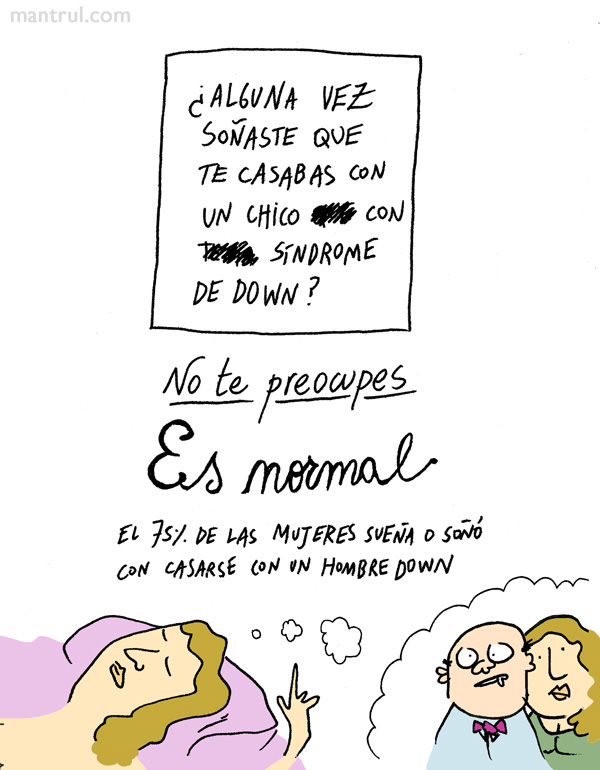 1994esnormal_web