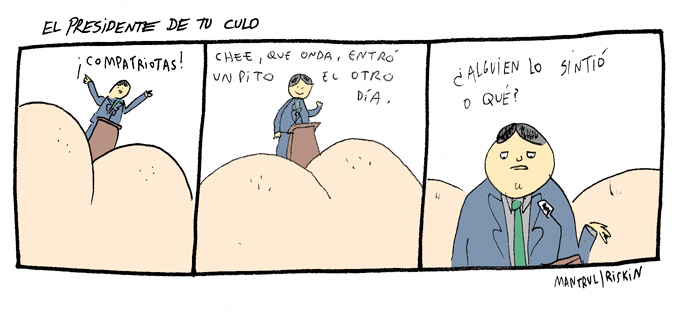 2007presicul_web
