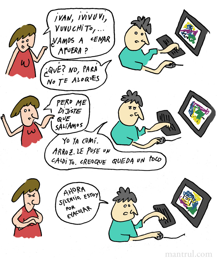 2024ivanchuchi_Web