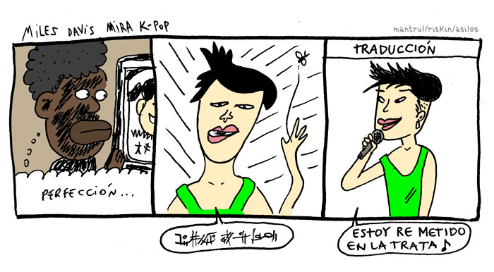 2050kpop_web