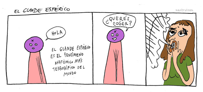 2060_glande_web