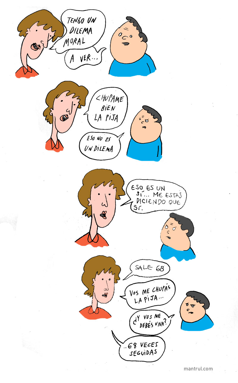 2069dilema_web