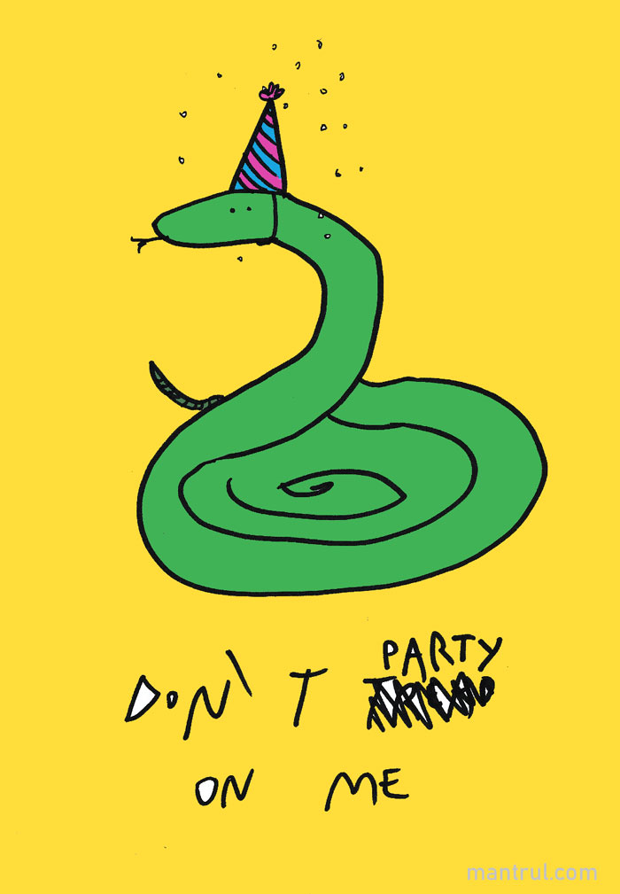 2071dontparty_web